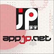 AppJP Net